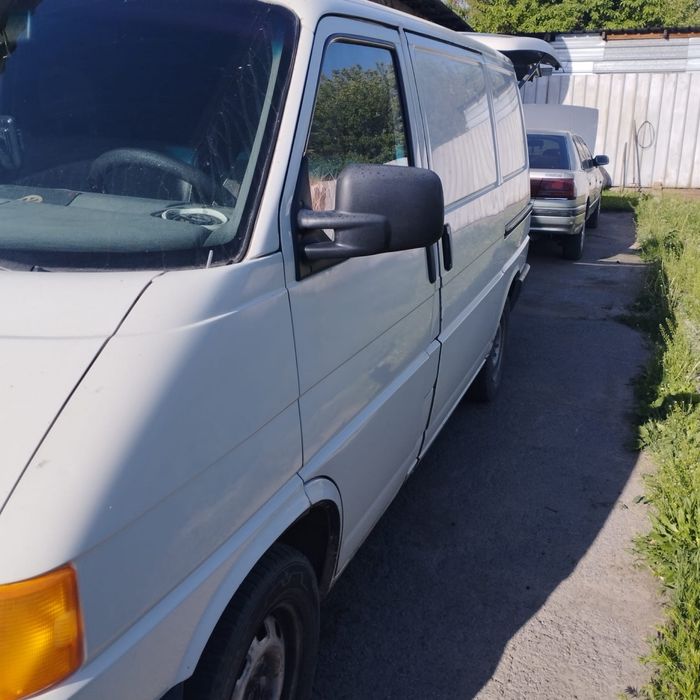 Срочно нужны деньги