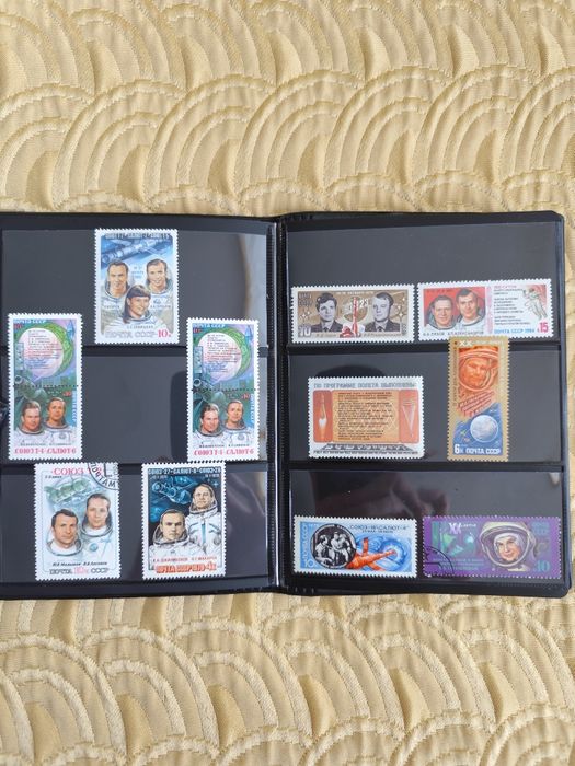 Колекция от пощенски марки от бившия СССР