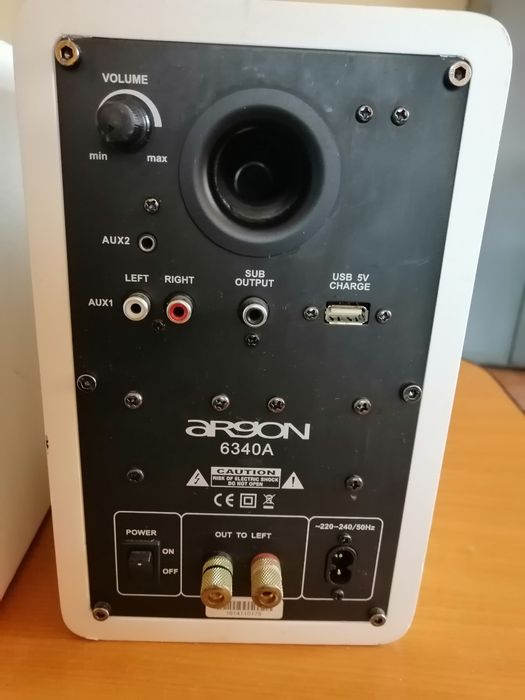 Argon 6340a cu amplificare