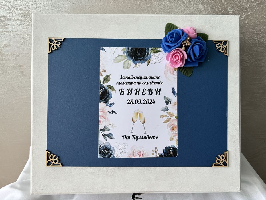 Ръчно рисувани бутилки за наричане