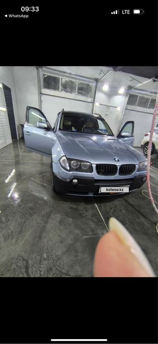 Продажа автомобиля