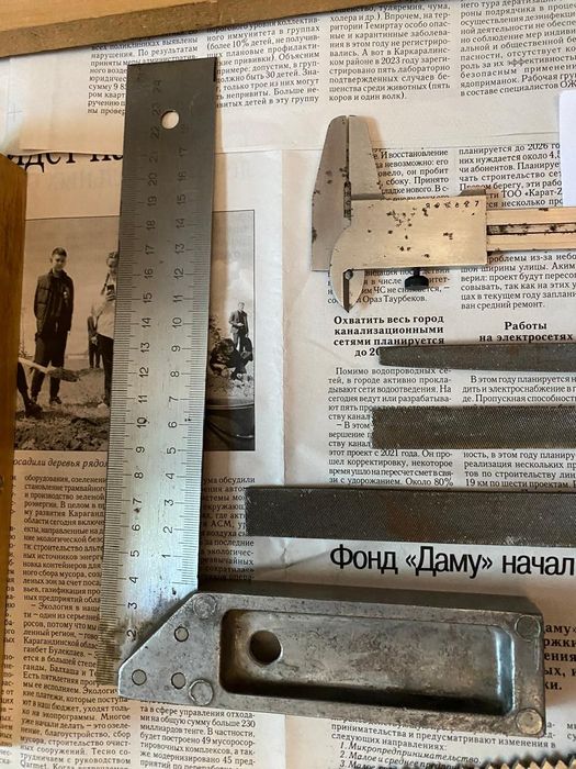 Инструмент плотника СССР