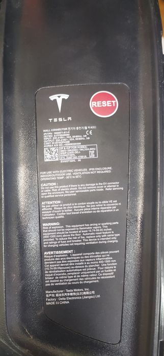 Tesla wall connector 32A станция