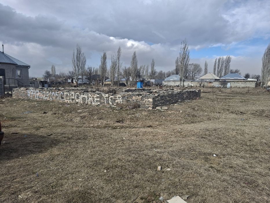 12 соток земля с фундаментом