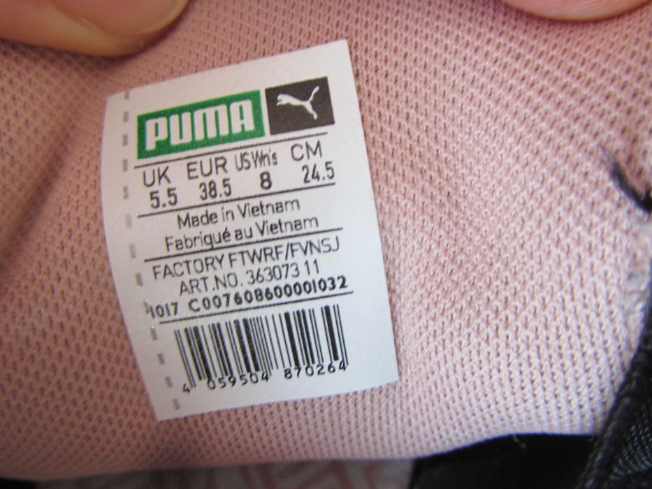 Puma Сникърси Basket Heart Patent Wn's  Розов+подарък маратонки