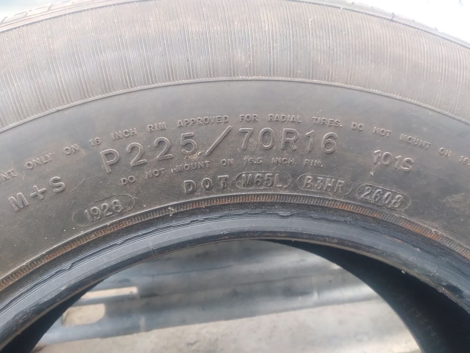 Срочно продам шину