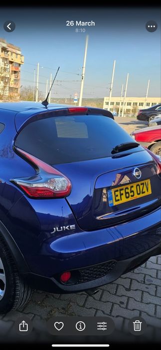 Задна броня Нисан Джук 2015г. Фейслифт