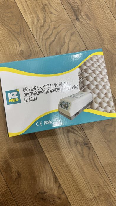 Противопролежневый матрас