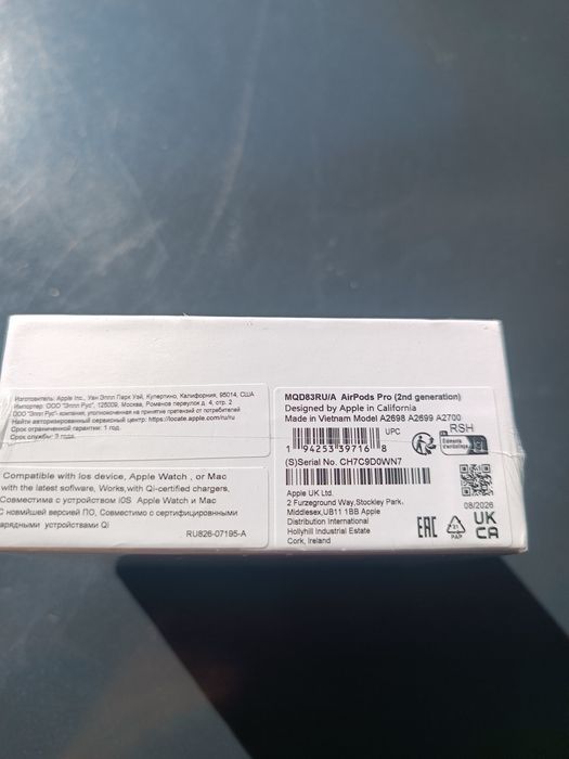 Продам AirPods Pro