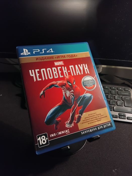 Человек-Паук PS4