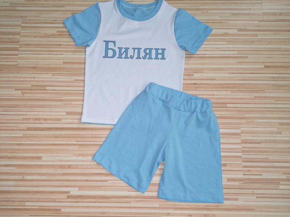 Детска пижама с картинка и име по ваш избор