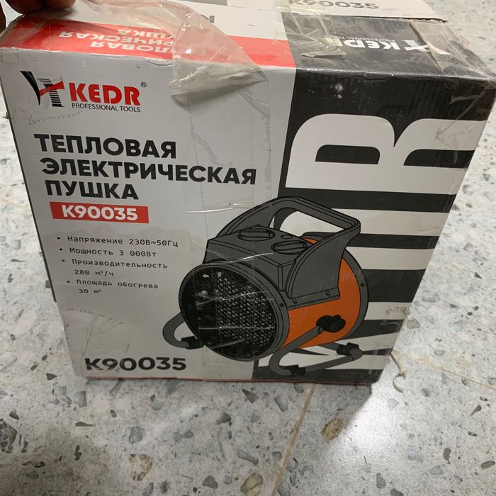 Продам тепловую пушку