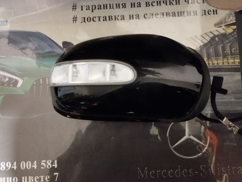 Огледало за Mercedes ML W 164