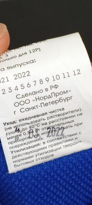 Ботинки продам/обувь.