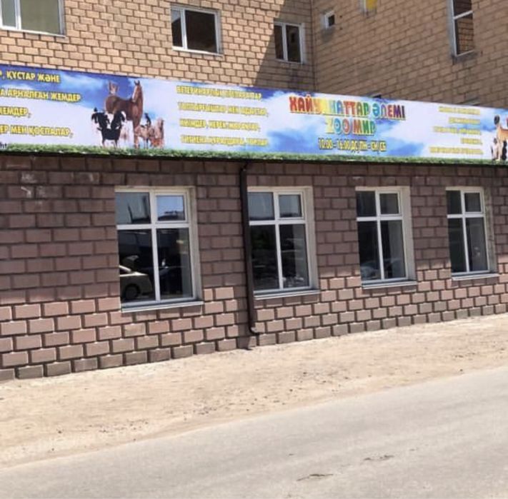 Клетка для волнистых и средних попугаев