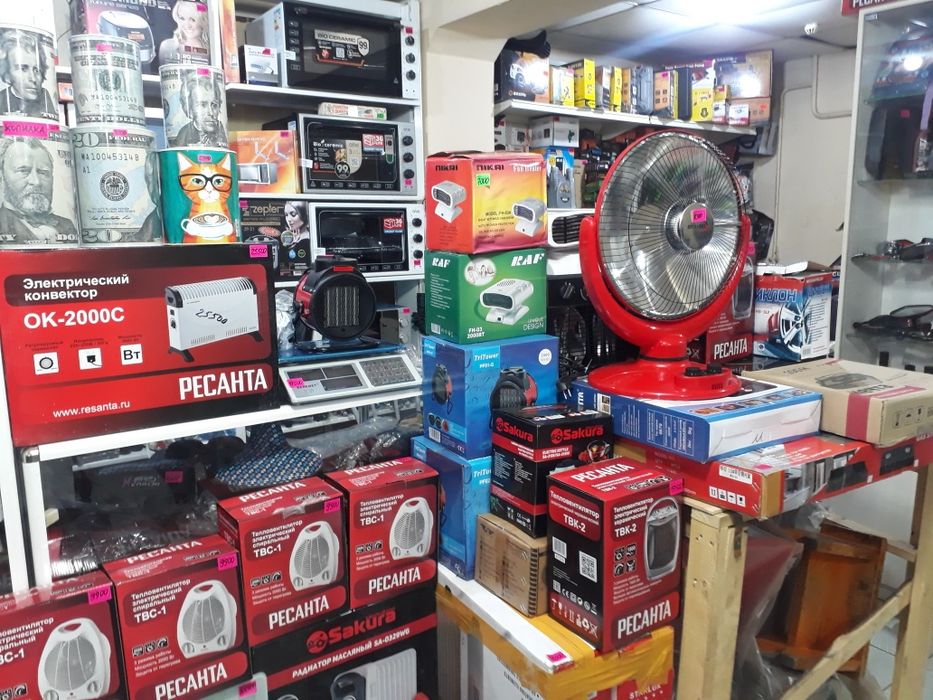 Чайник электрический