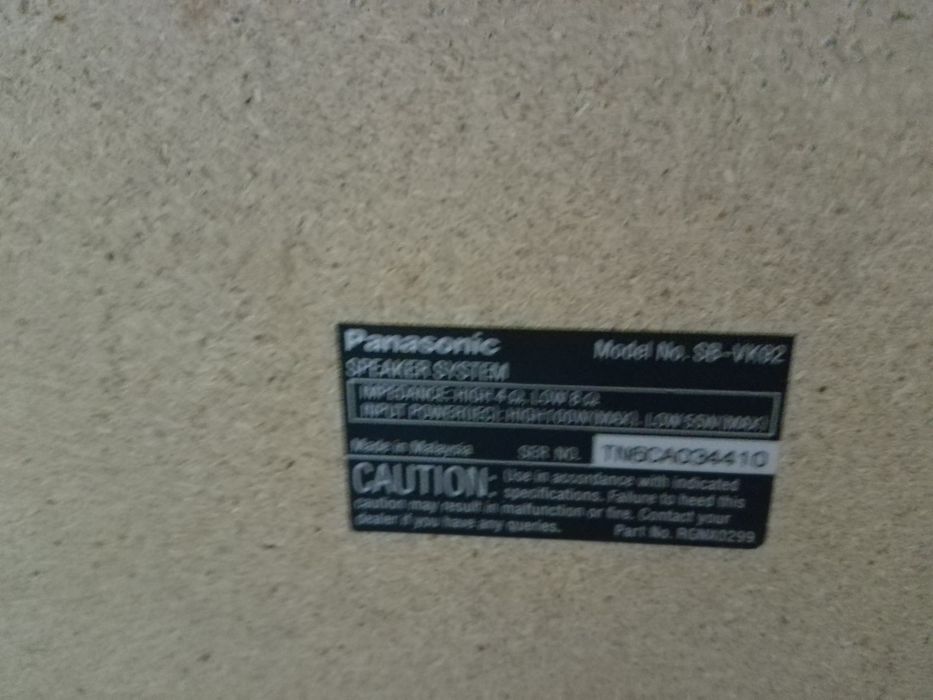Panasonic sa- vk 825d . Полный камплект