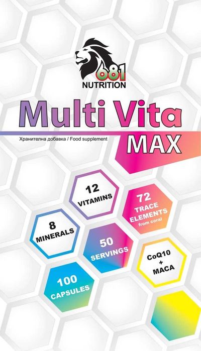 MULTI VITA Max 100 caps