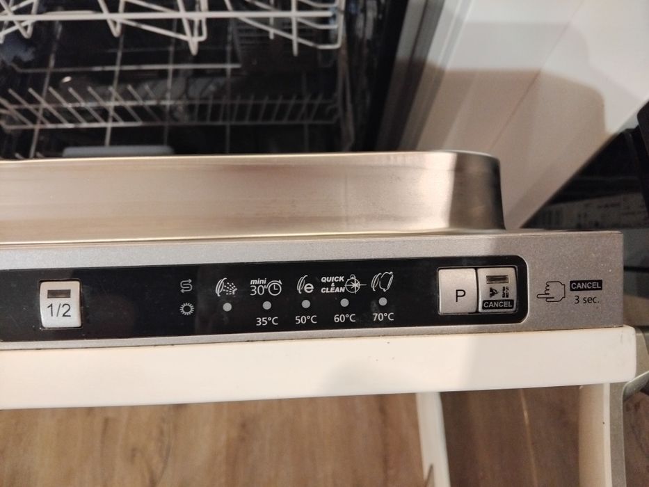 Съдомиялна Beko DIN 1530