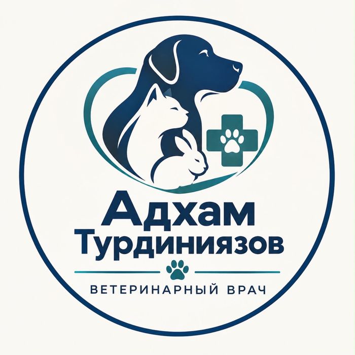 Ветеринар| вет врач| 24/7