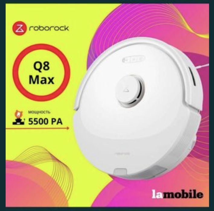 Roborock robot pilesos робот пылесос роборок