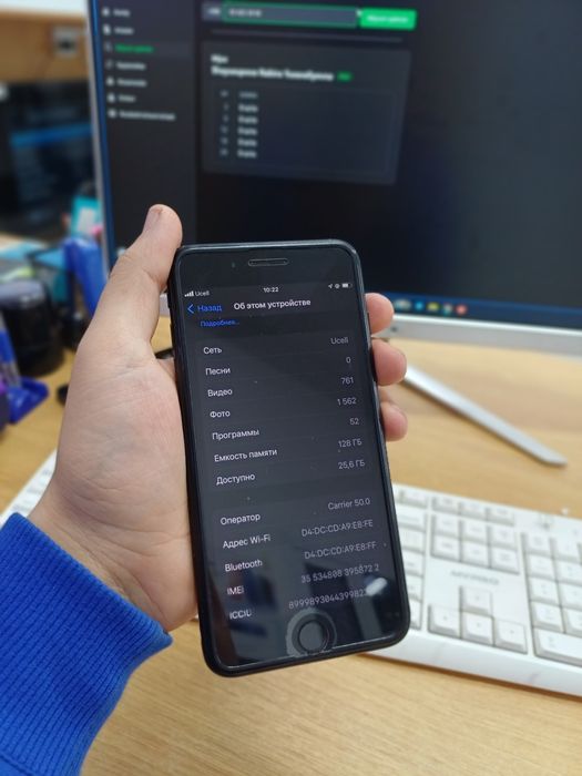 Iphone 7 plus 128 tali