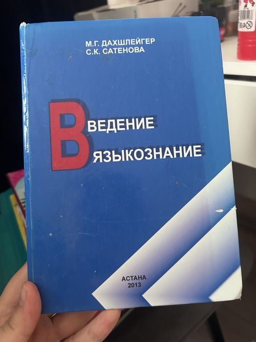 Отдам книги новые