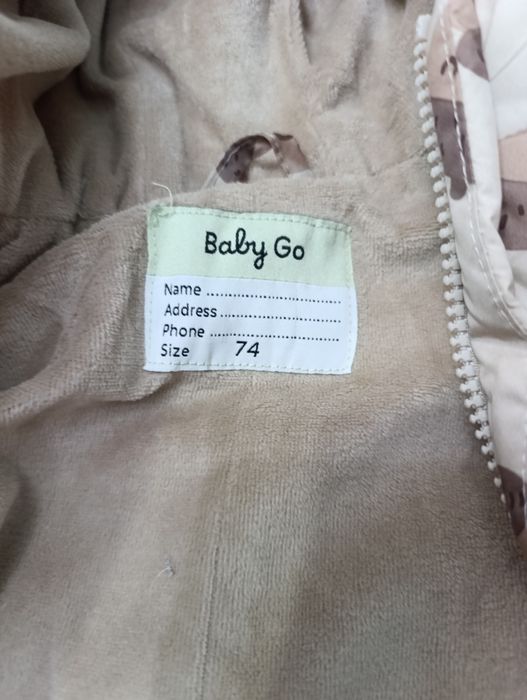 Продам  детский демисезонный комбинезон