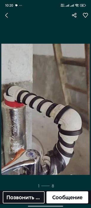 Теплый пол  Мата проводного типа. Сеткали