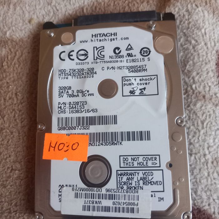 Hard  disk prefect functional