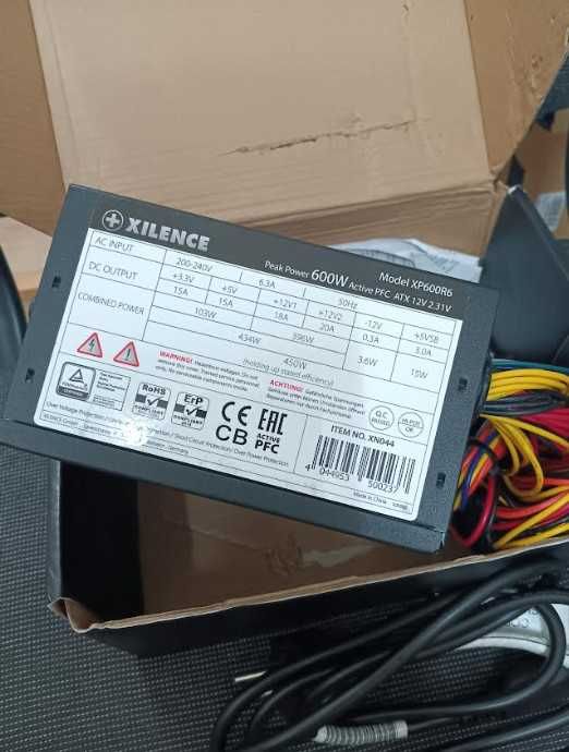 PC захранване Xilence Performance C XP600R6, 600 W пикова мощност, ATX