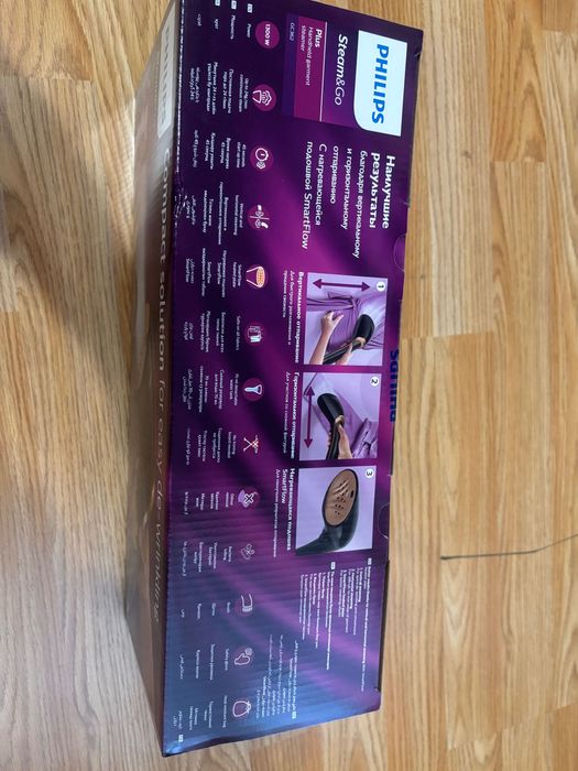 Уред за гладене с пара