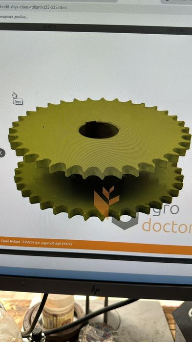 Прессподборщик класс вельгер