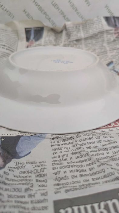 Порцелан - чинии