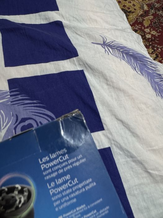 Aparat Barbierit Philips Shaver 1000