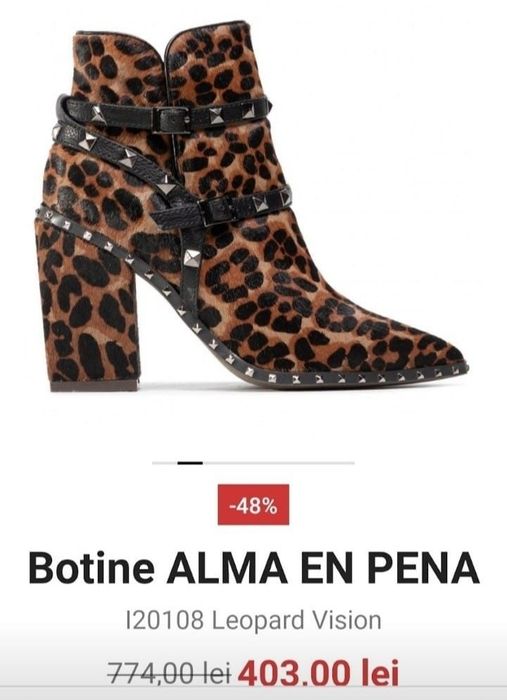 Botine piele naturala Alma En Pena,animal print, super model