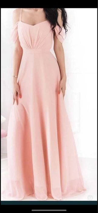 Дамска дълга рокля официална