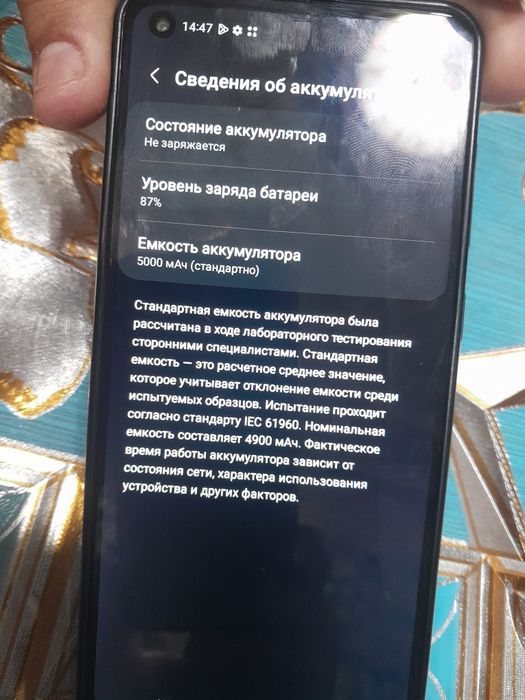 Samsung a 21S sotiladi