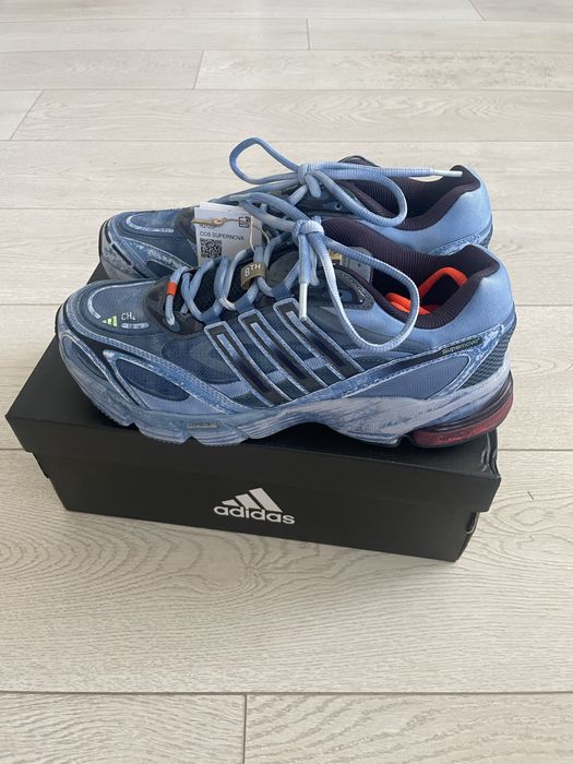 Adidas cos supernova