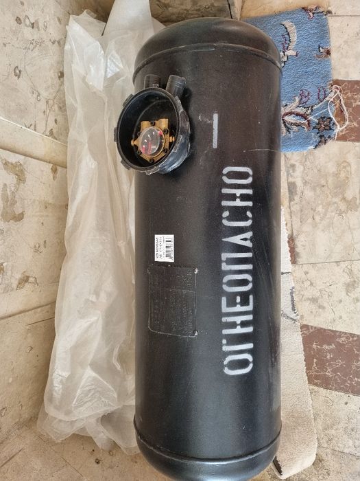 Propan 4pakaleni sotiladi