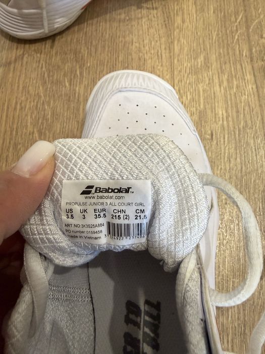 Теннисные кроссовки