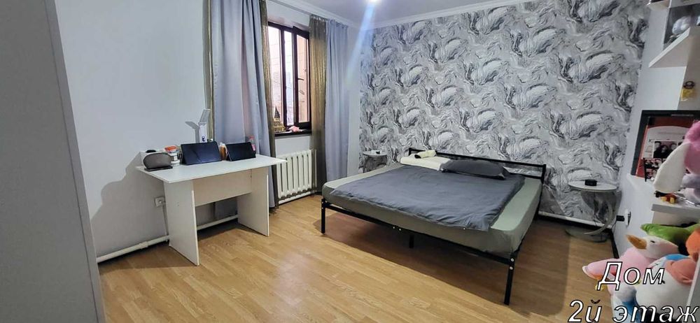 Продаю дом 450кв.м. 15 комнат