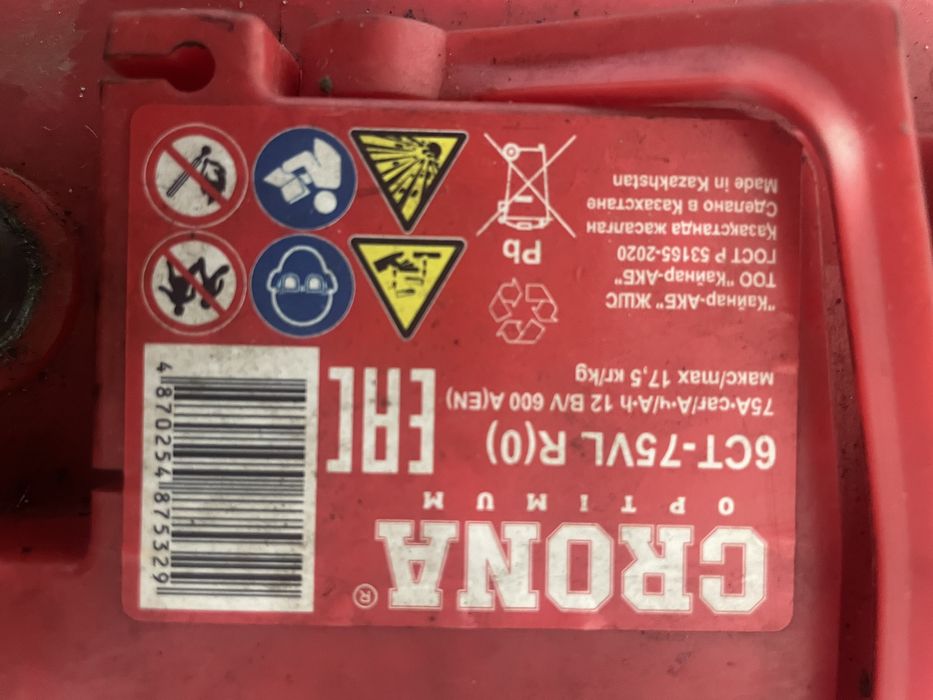 аккумулятор CRONA 75Ah