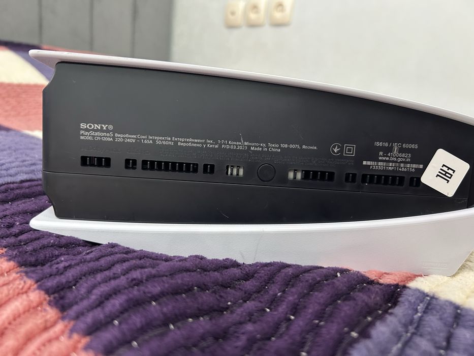 PlayStation 5 торг есть НО МИНИМАЛЕН !