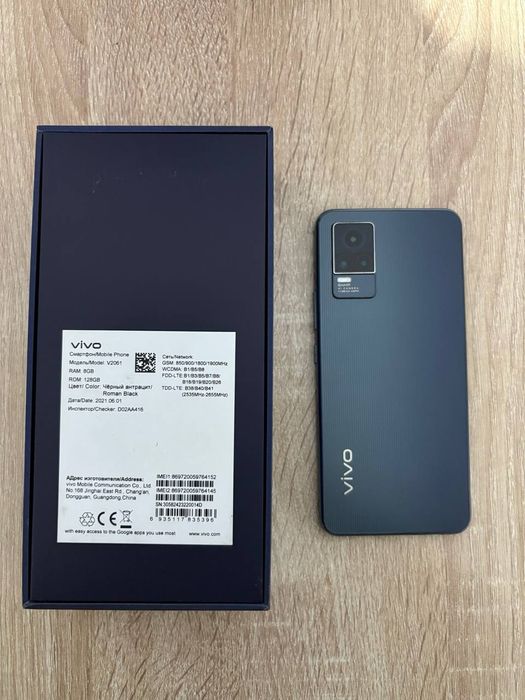 Telefon Vivo V21e
Xotirasi 8/128 lik
Dokument korobka zaryadchik hamma