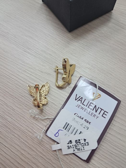 Алтын сырға сатамын