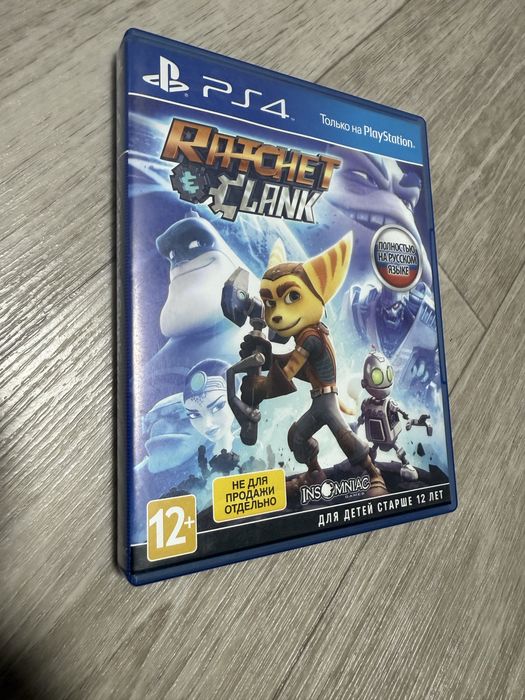 Продам диски на пс 4