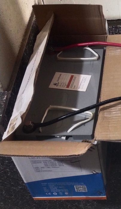 Акумлятор гелевые