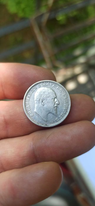 Колекция от Стари монети