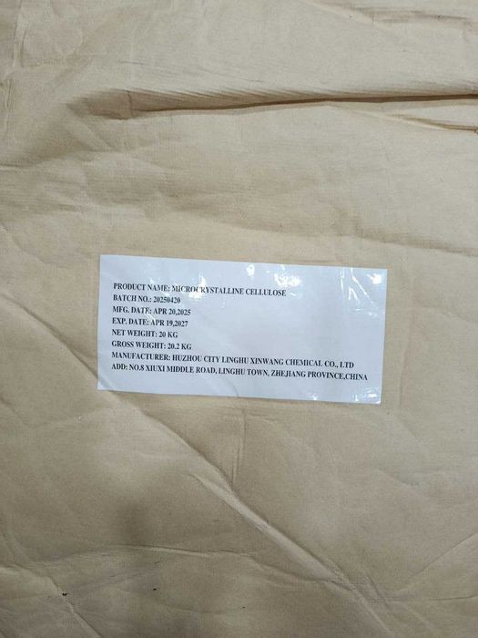 Микрокристаллическая целлюлоза, Microcrystalline Cellulose